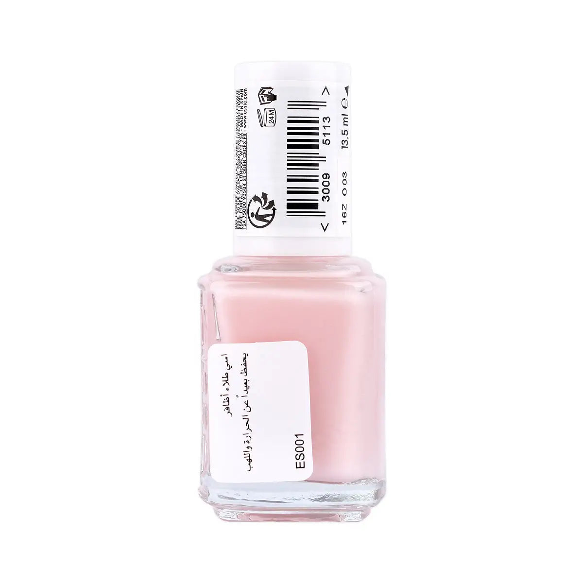 Essie Nail Polish 9 Vanity Fairest 13.5ml