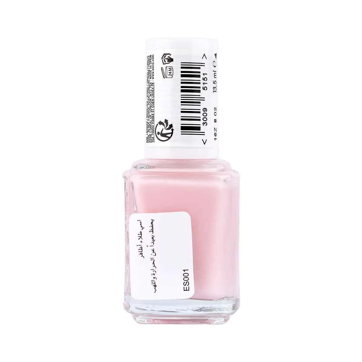 Essie Nail Polish 13 Mademoisette 13.5ml