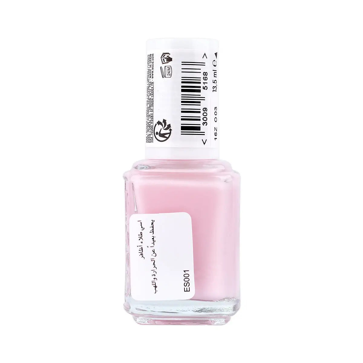 Essie Nail Polish 14 Fiji 13.5ml