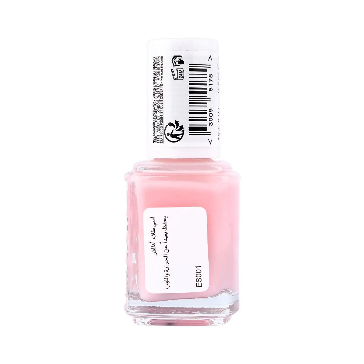 Essie Nail Polish 15 Sugar 13.5ml