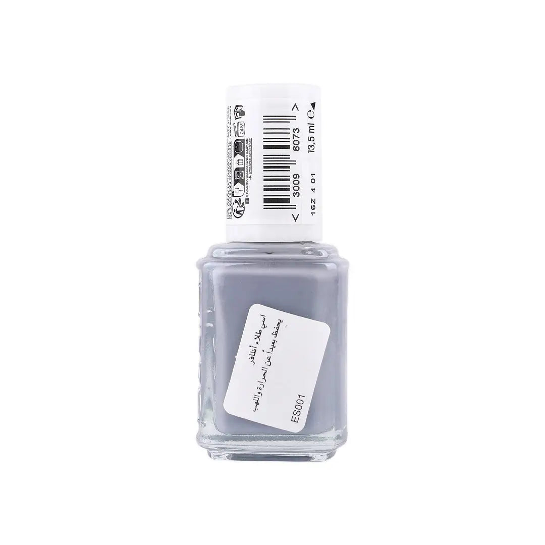 Essie Nail Polish 203 Cocktail Bling 13.5mL