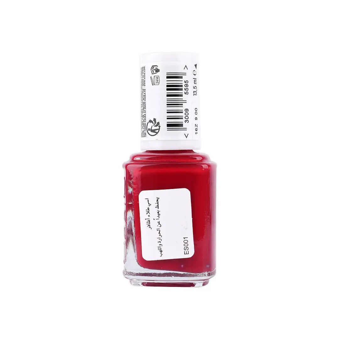 Essie Nail Polish 57 Forever Yummy 13.5mL