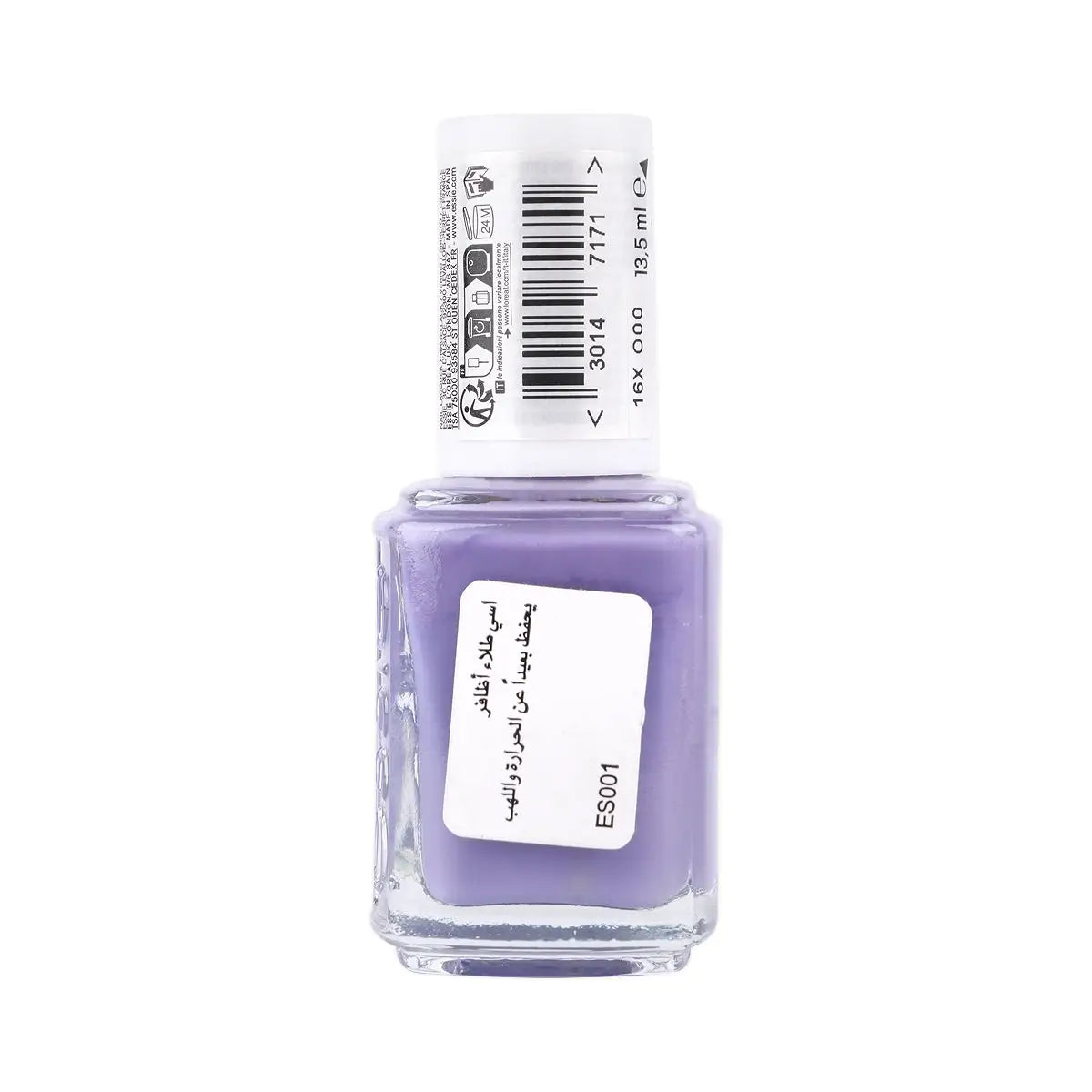 2-Essie Nail Polish 70 Orchid Jelly 13.5ml +1