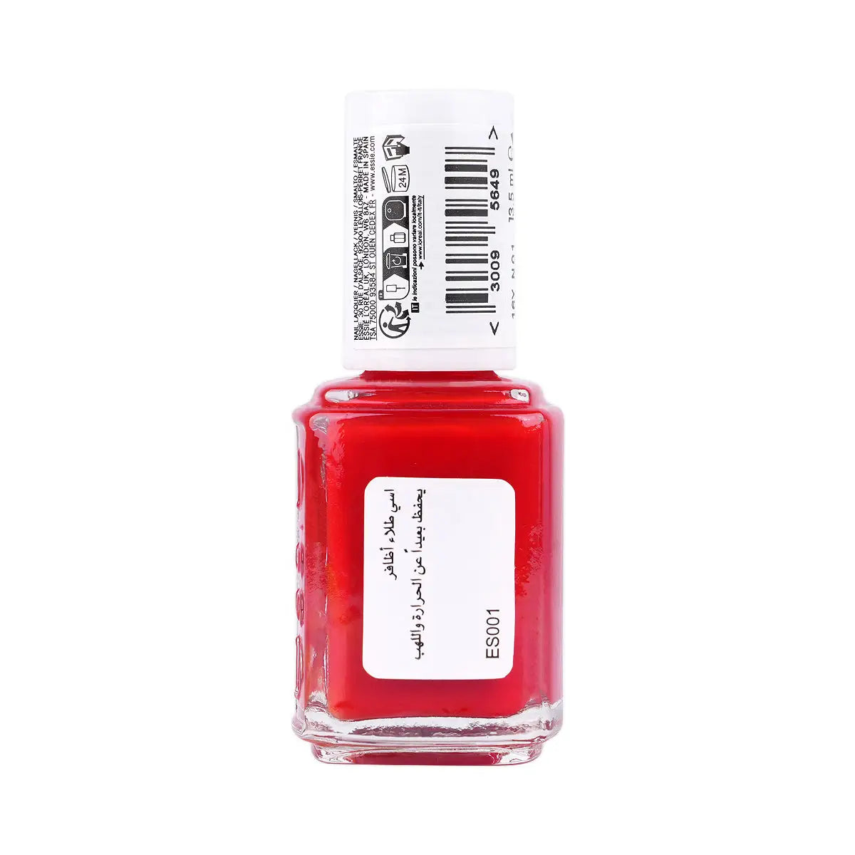2-Essie Nail Polish 62 Lacquered Up 13.5ml +1