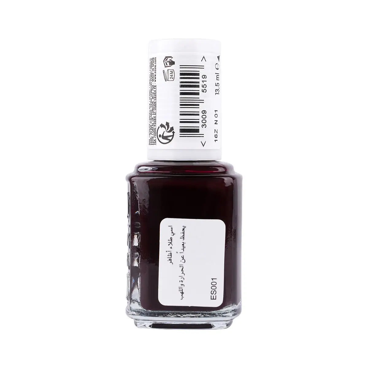 2-Essie Nail Polish 49 Wicked 13.5ml +1