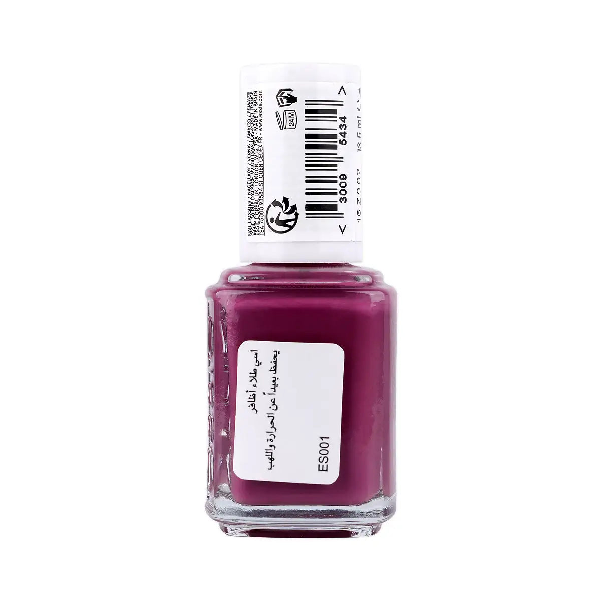 2-Essie Nail Polish 41 Island Hopping 13.5ml +1