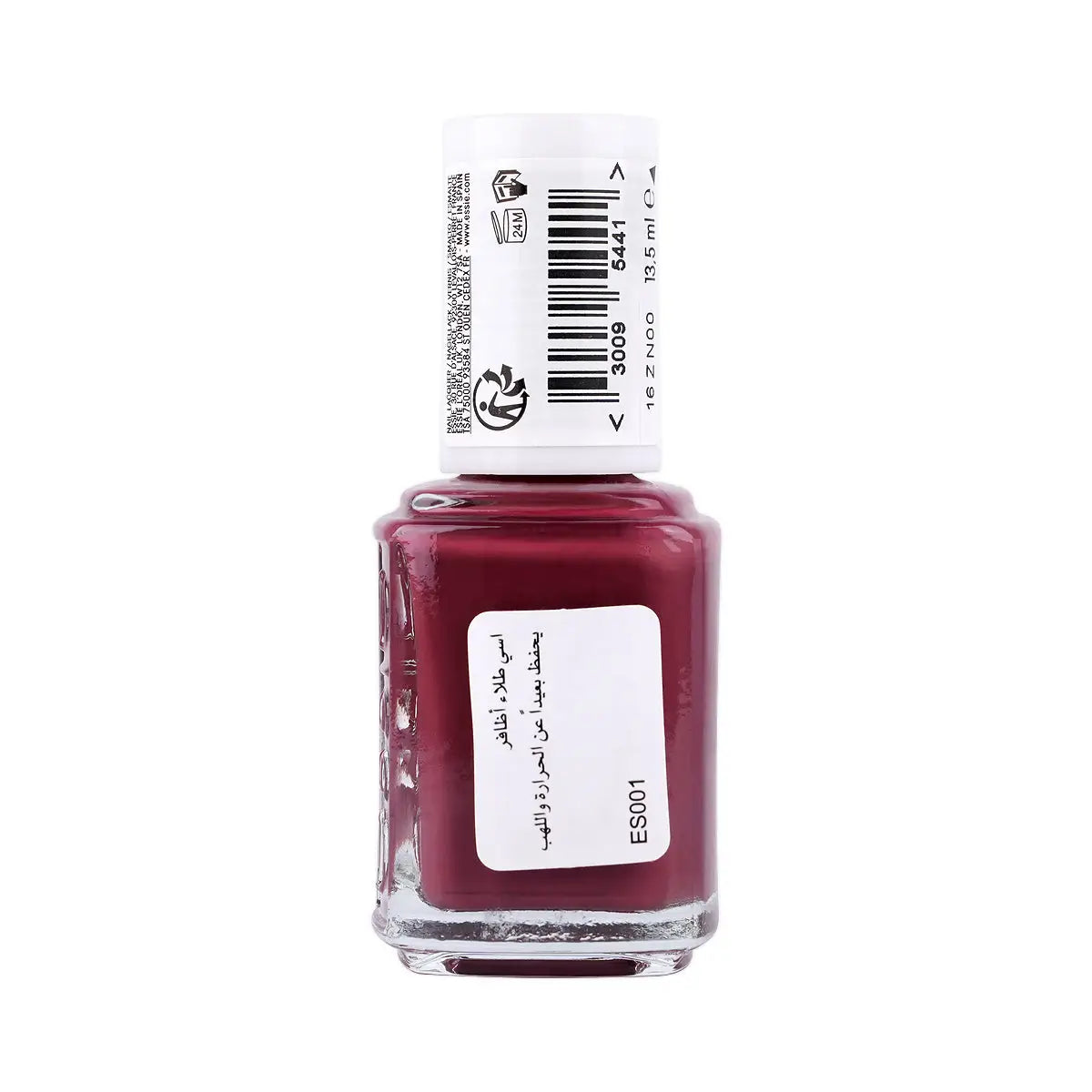 2-Essie Nail Polish 42 Angora Cardi 13.5mL +1