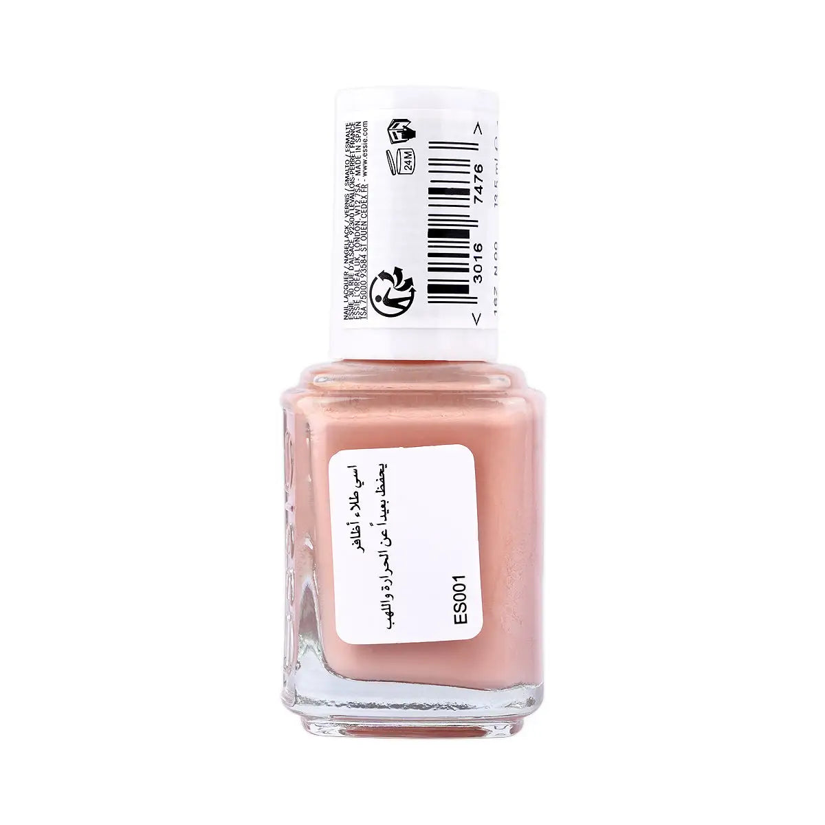 Essie Nail Polish 121 Topless & Barefoot 13.5ml