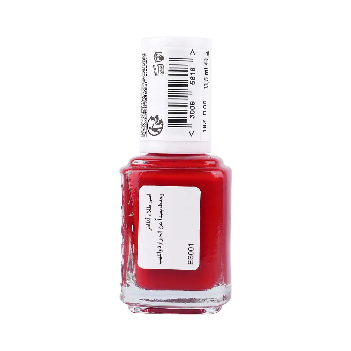 2-Essie Nail Polish 59 Aperitif 13.5mL +1
