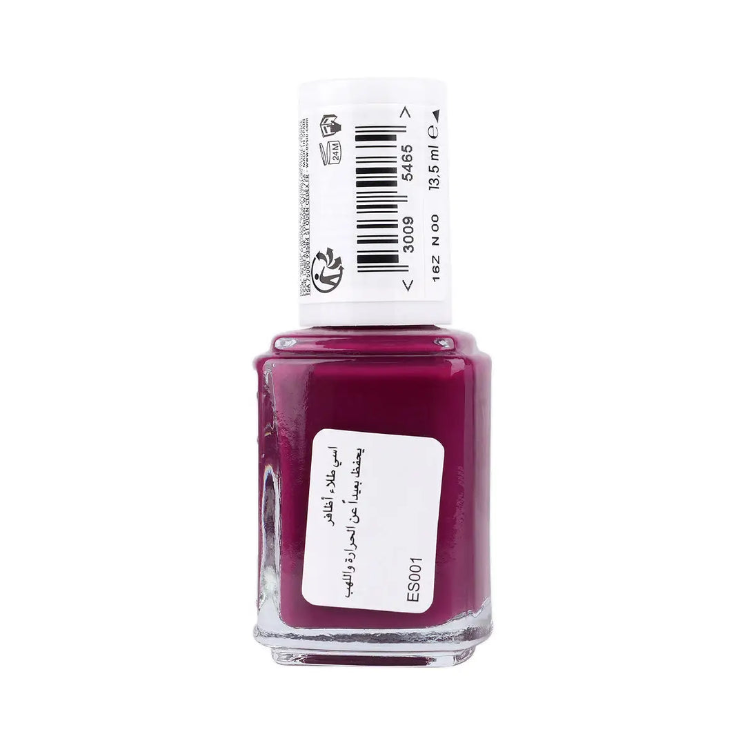 59254-Essie Nail Polish 44 Bahama Mama 13.5mL +1