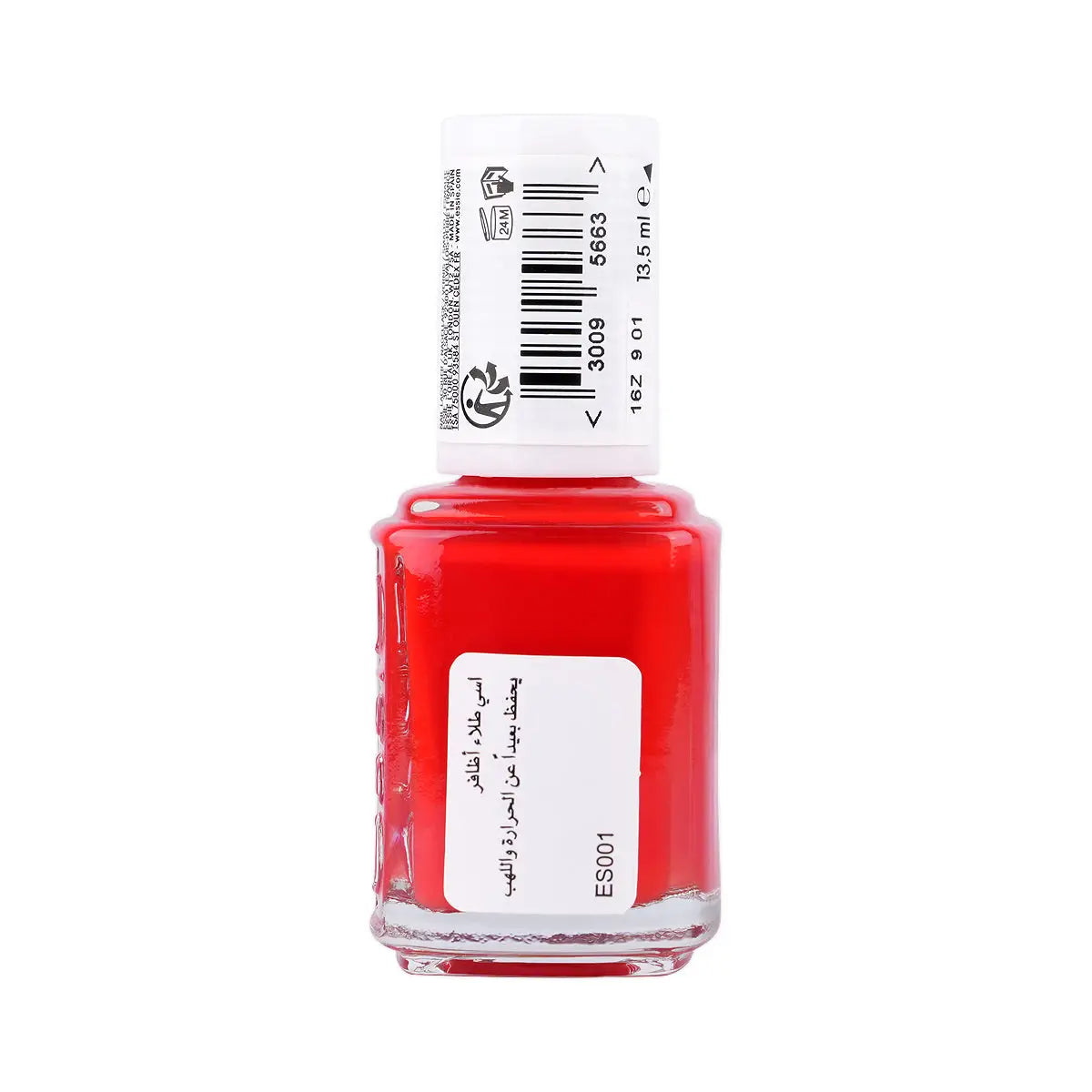 2-Essie Nail Polish 64 Fifth Avenue 13.5ml +1