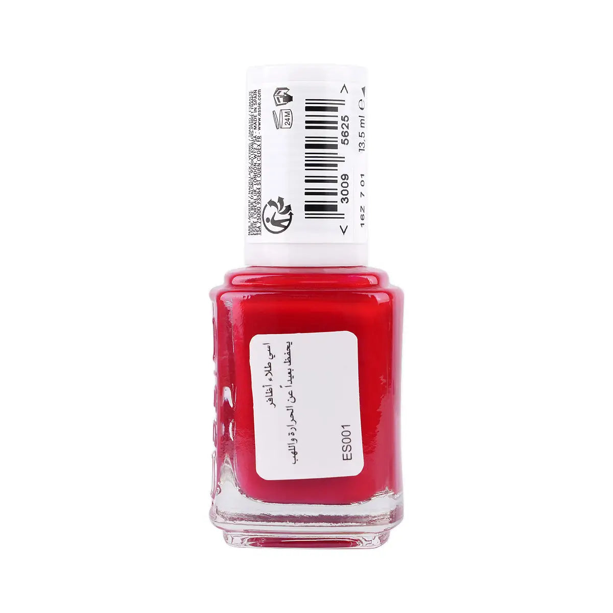2-Essie Nail Polish 60 Really Red 13.5ml +1