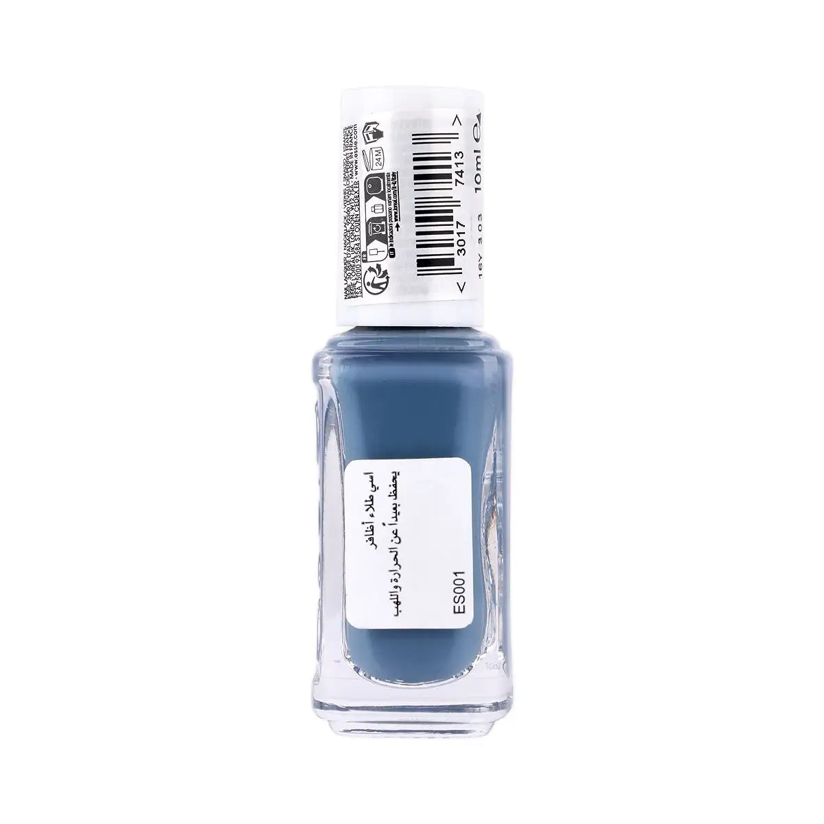 2-Essie Expressie Nail Polish 340 Air Dry 10ml +1