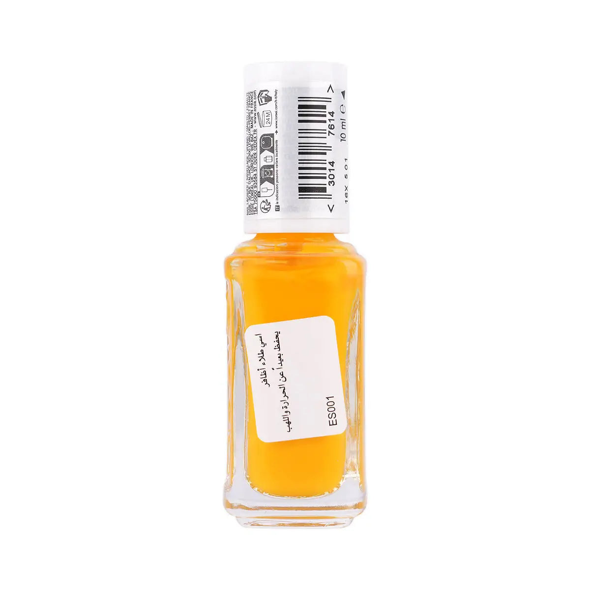 2-Essie Expressie Nail Polish 495 Outside The Lines 10ml +1