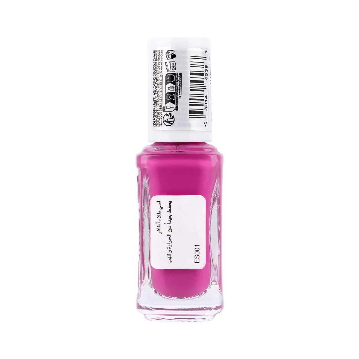 2-Essie Expressie Nail Polish 545 Powermoves 10ml +1