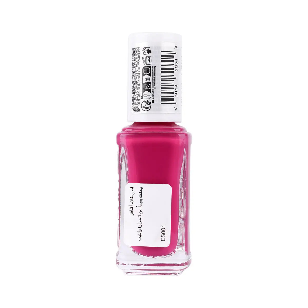 2-Essie Expressie Nail Polish 490 Spray It To Say It 10ml +1