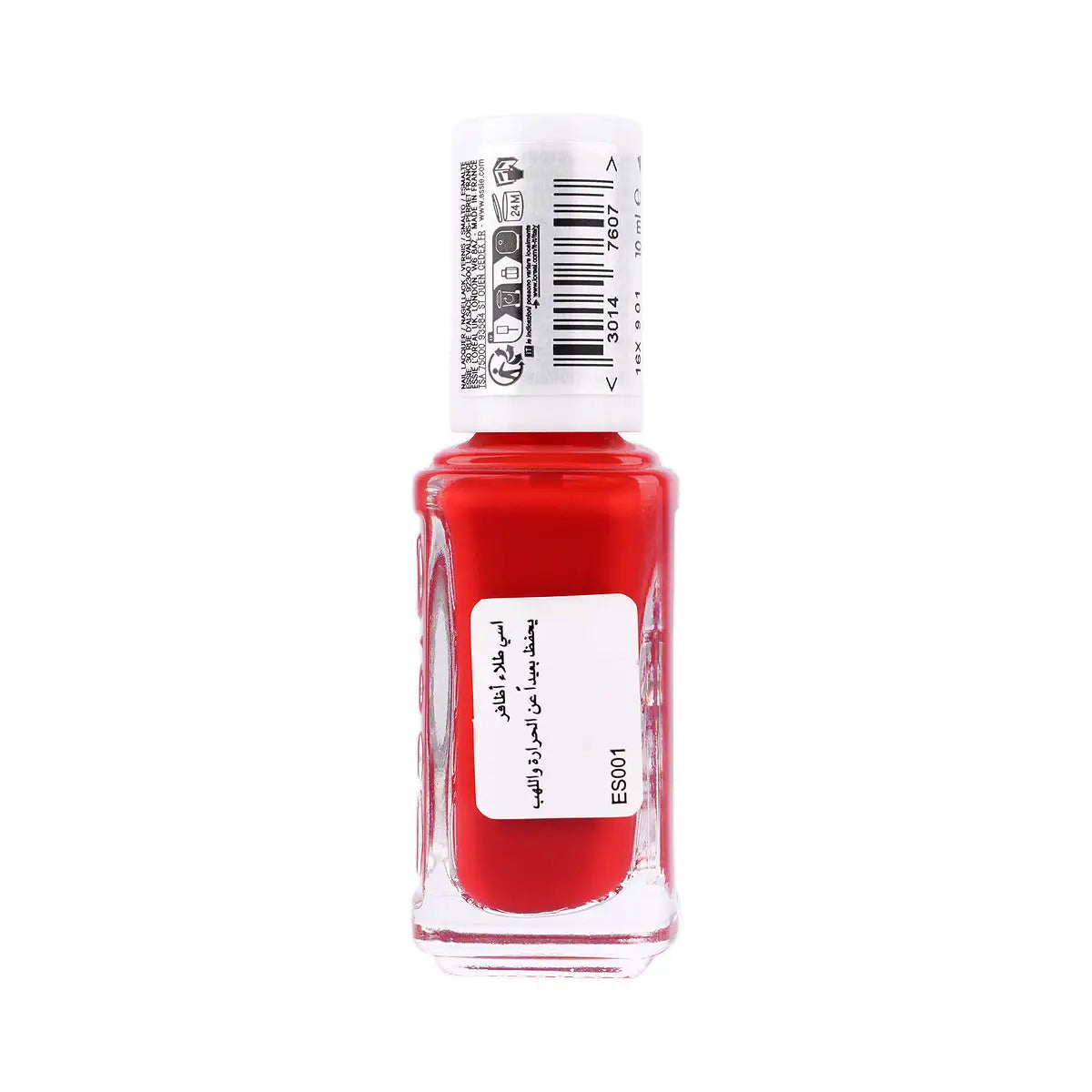 2-Essie Expressie Nail Polish 475 Send A Message 10ml +1