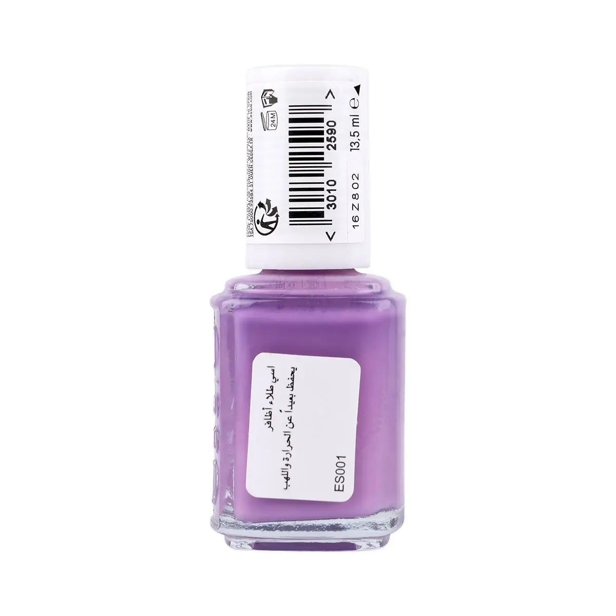 2-Essie Nail Polish 102 Play Date 13.5ml +1