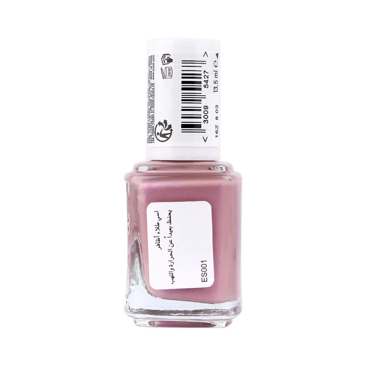 Essie Nail Polish 40 Demure Vix 13.5ml