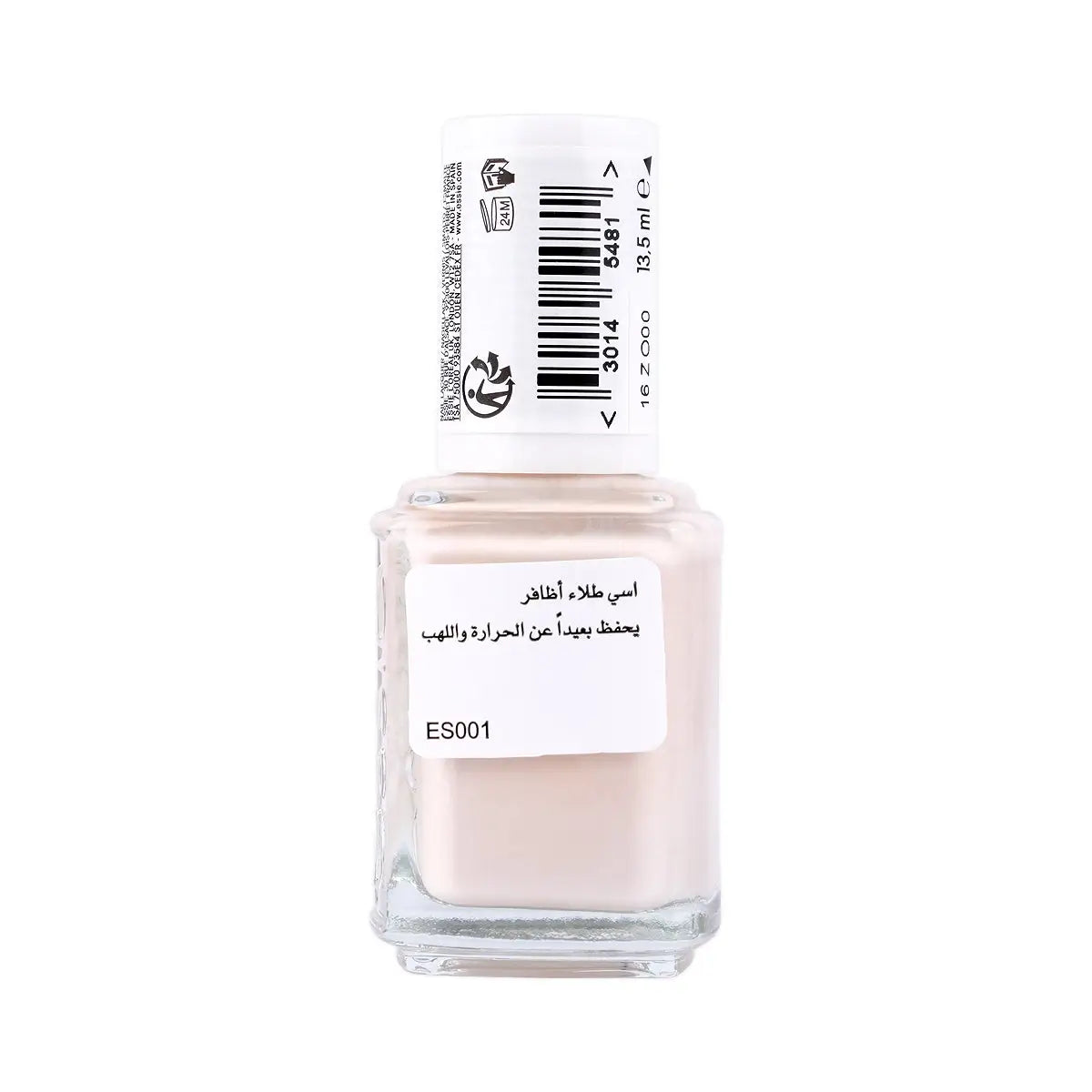 Essie Nail Polish 819 Boatloads Of Love 13.5ml