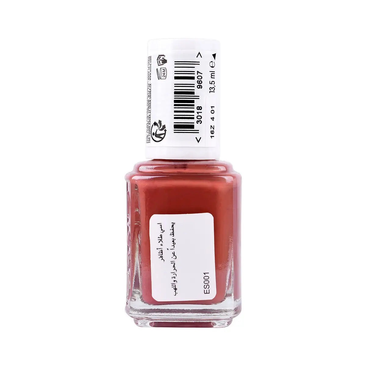 2-Essie Nail Polish 1010 Too Hot To Tame 13.5ml +1