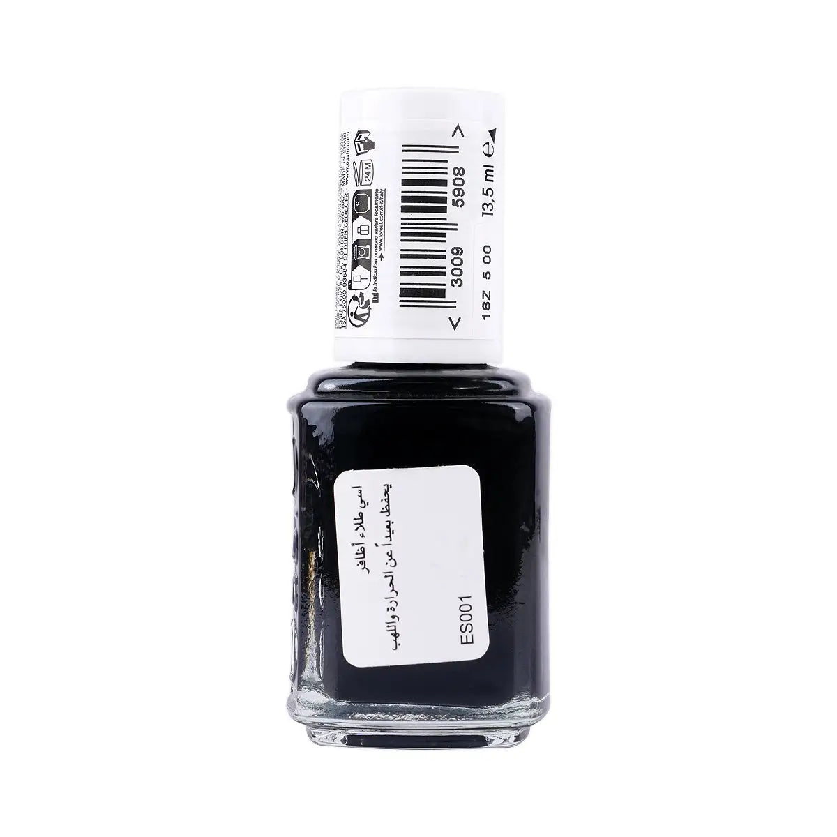 2-Essie Nail Polish 88 Licorice 13.5ml +1