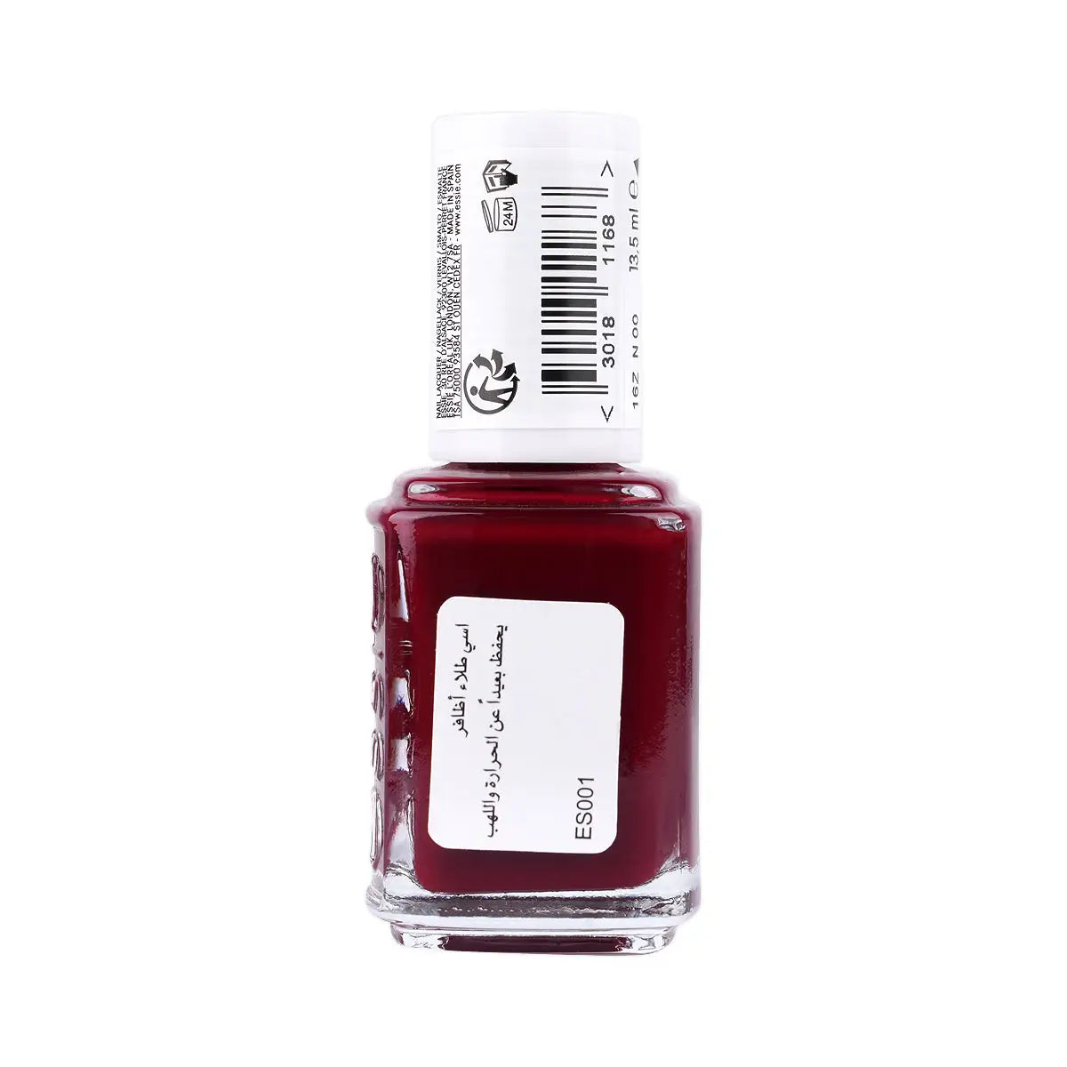 2-Essie Nail Polish 726 Berry Naughty 13.5ml +1