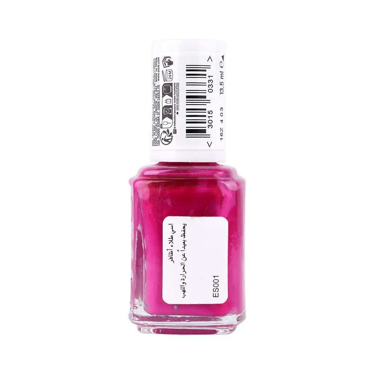 2-Essie Nail Polish 857 Pencil Me In 13.5ml +1