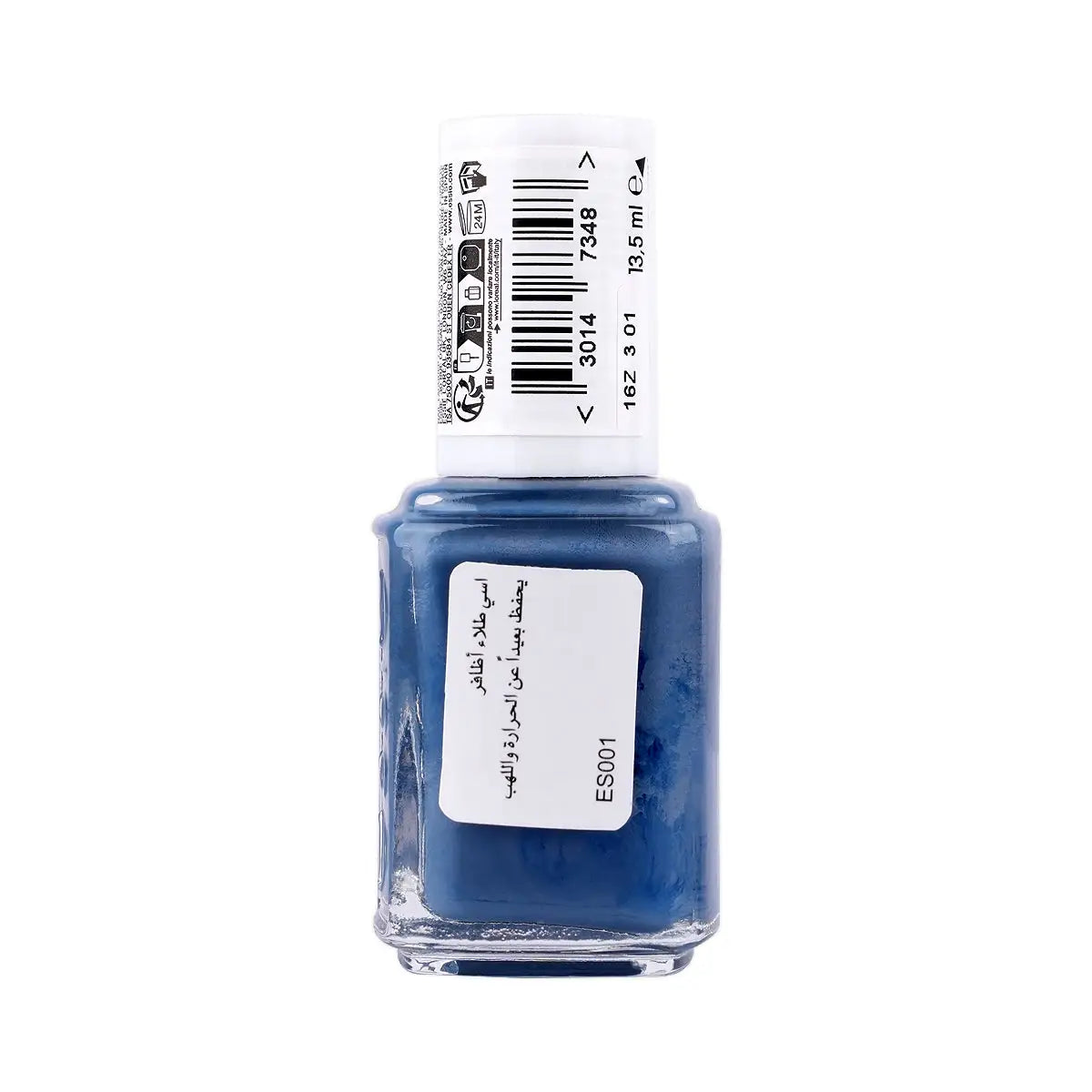 2-Essie Nail Polish 896 To Me From Me 13.5ml +1