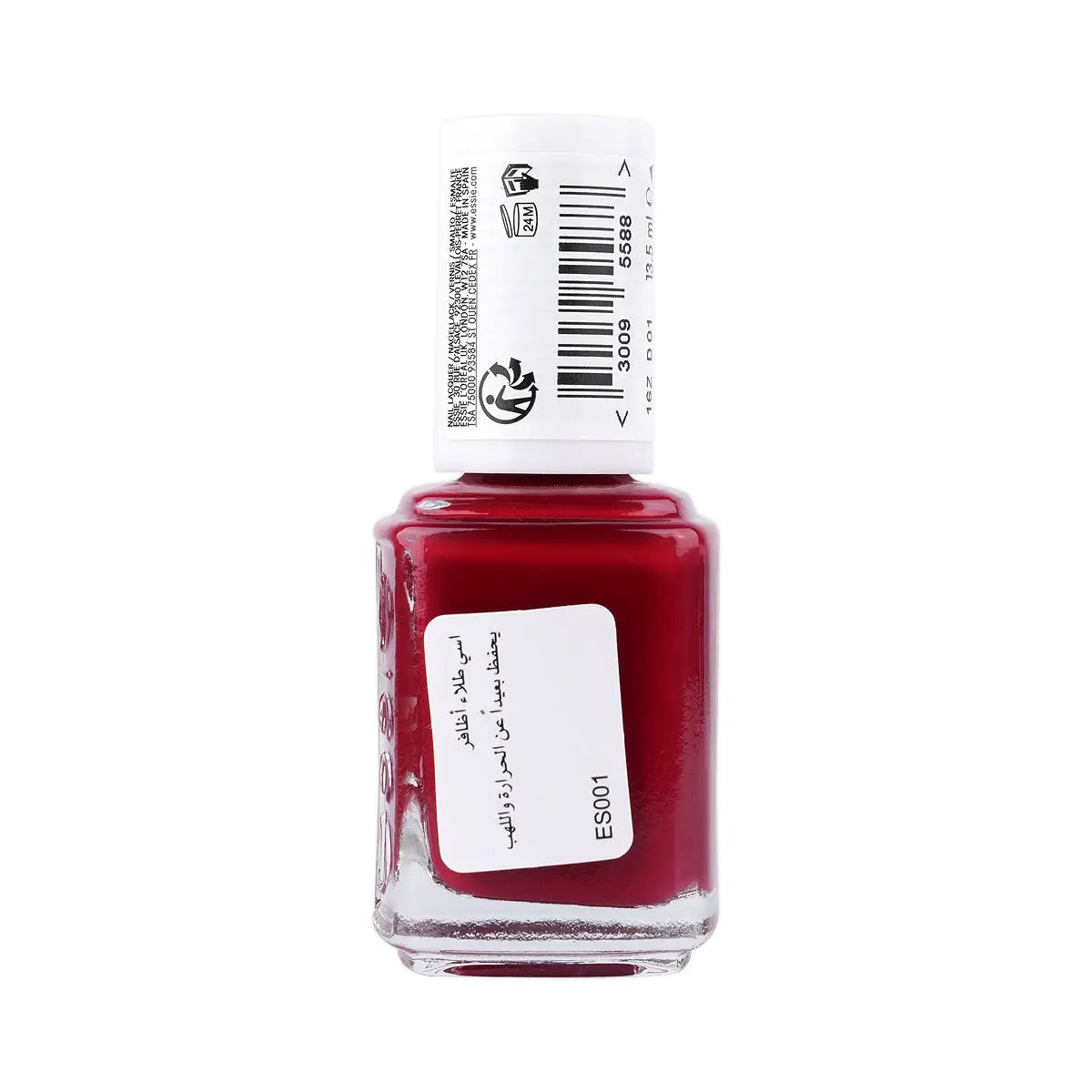 2-Essie Nail Polish 56 Fishnet Stockings 13.5ml +1