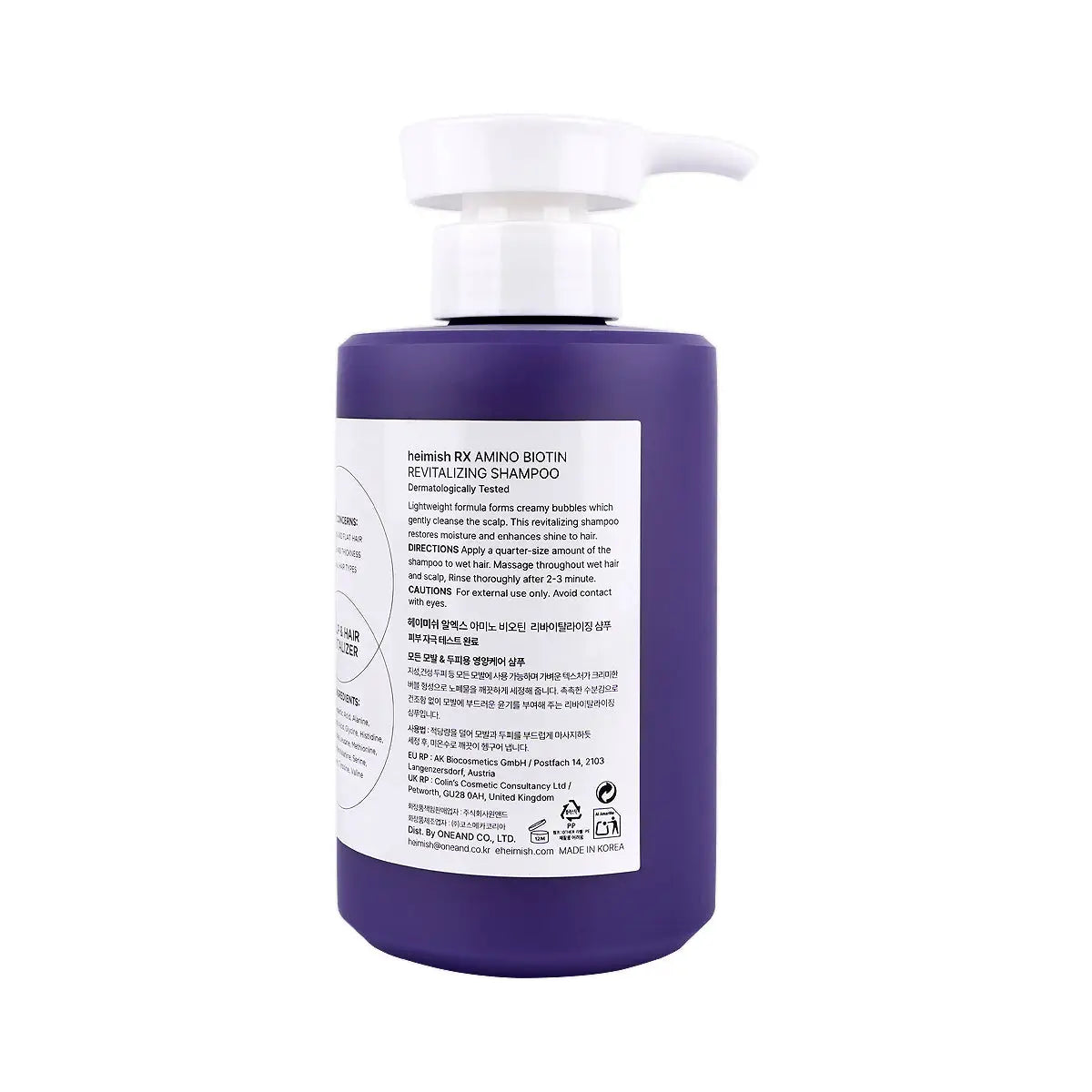 Heimish RX Amino Biotin Revitalizing Shampoo 400ml