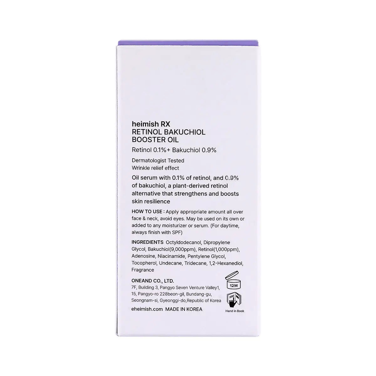 Heimish RX Retinol Bakuchiol 1% Booster Oil 35ml