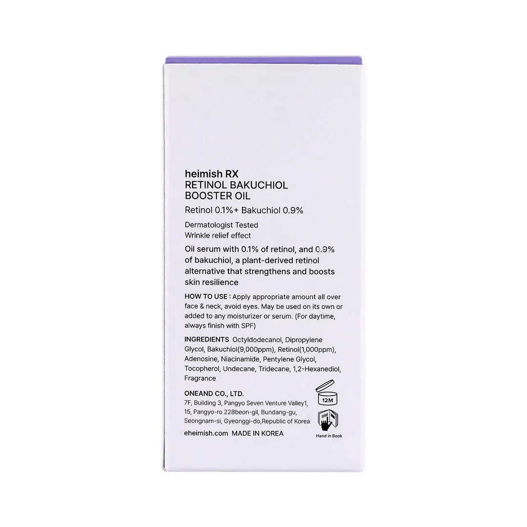 59305-Heimish RX Retinol Bakuchiol 1% Booster Oil 35ml +2