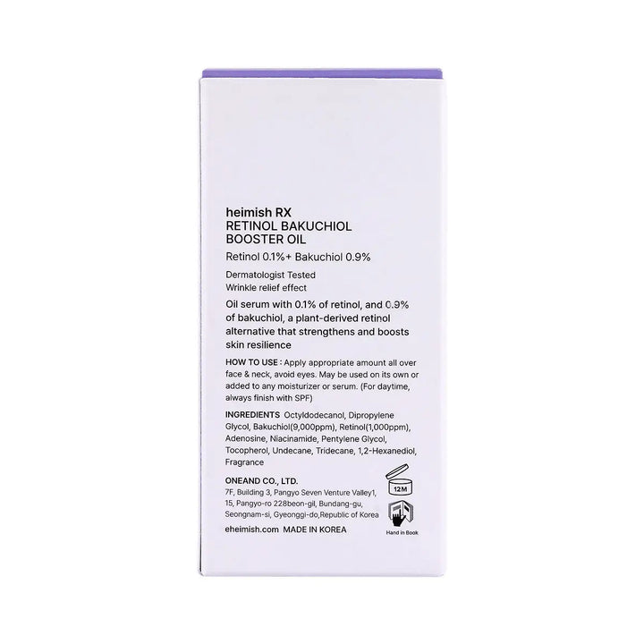 59305-Heimish RX Retinol Bakuchiol 1% Booster Oil 35ml +2