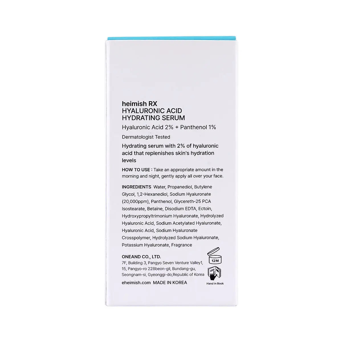 Heimish RX Hyaluronic Acid 2% Hydrating Serum 35ml