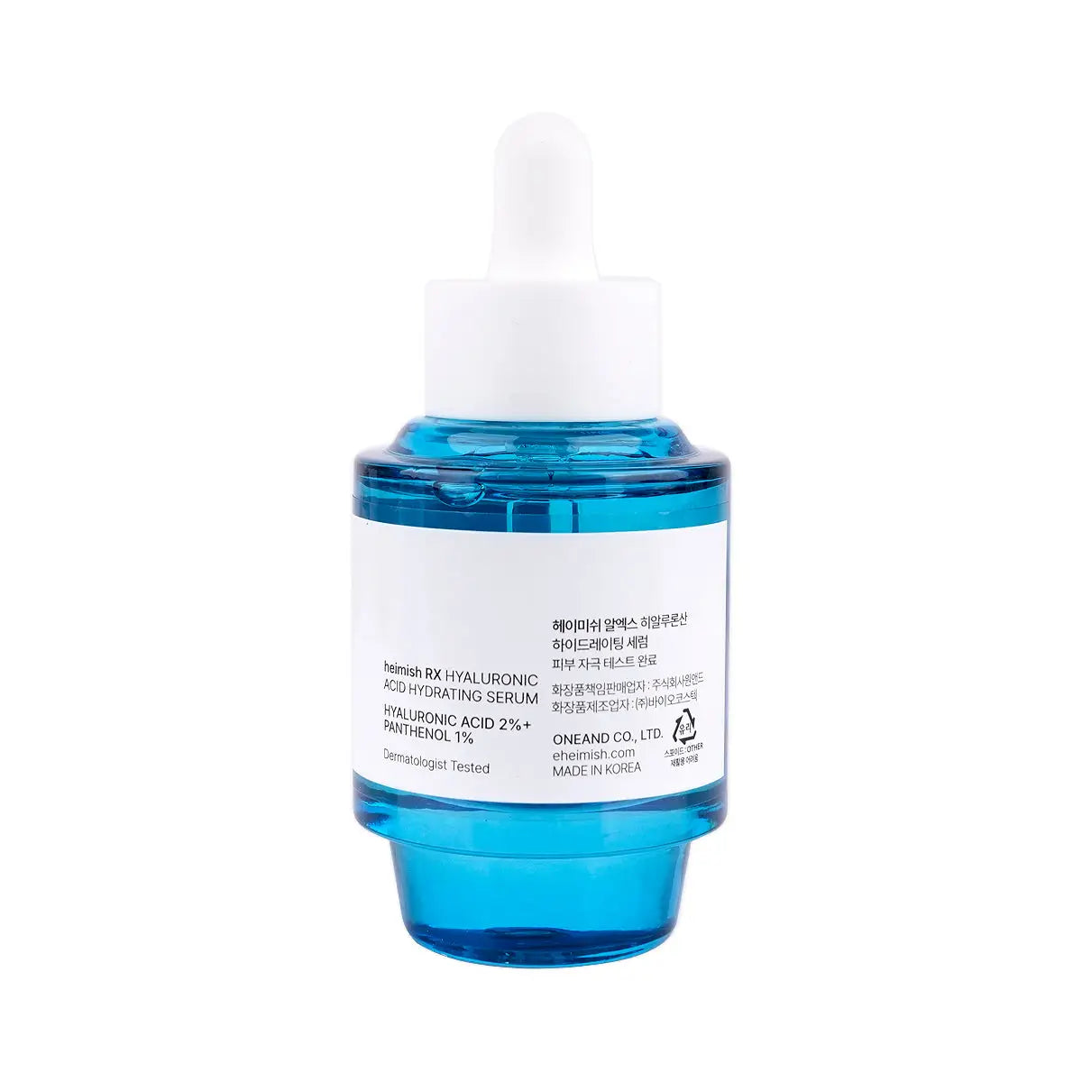 Heimish RX Hyaluronic Acid 2% Hydrating Serum 35ml