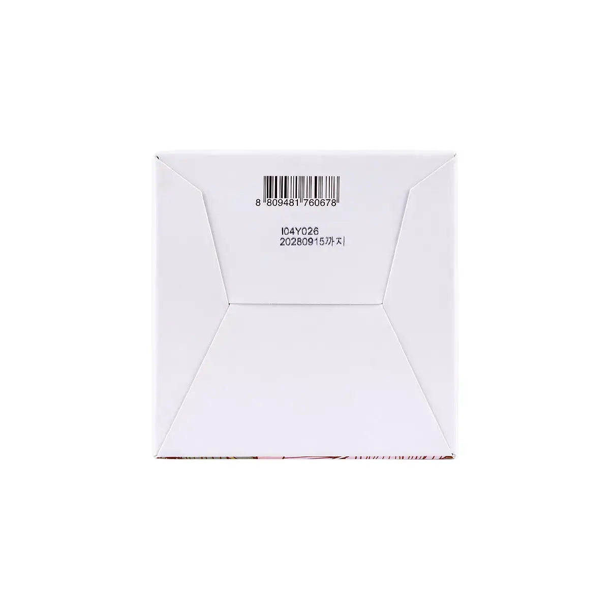 Heimish All Clean Balm 120ml