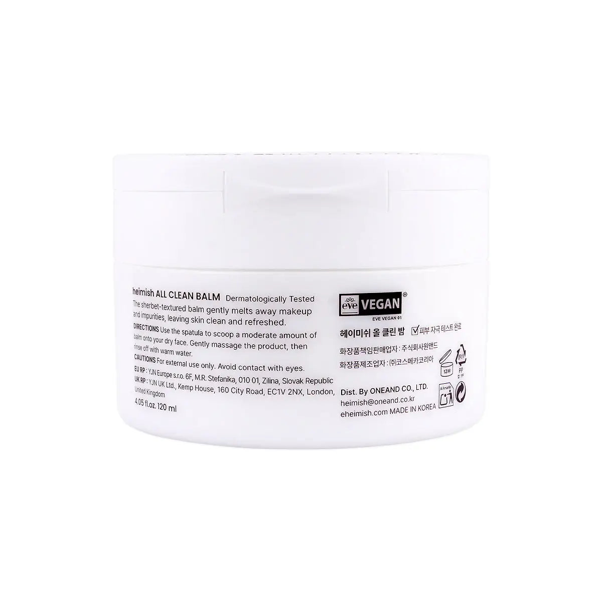 Heimish All Clean Balm 120ml