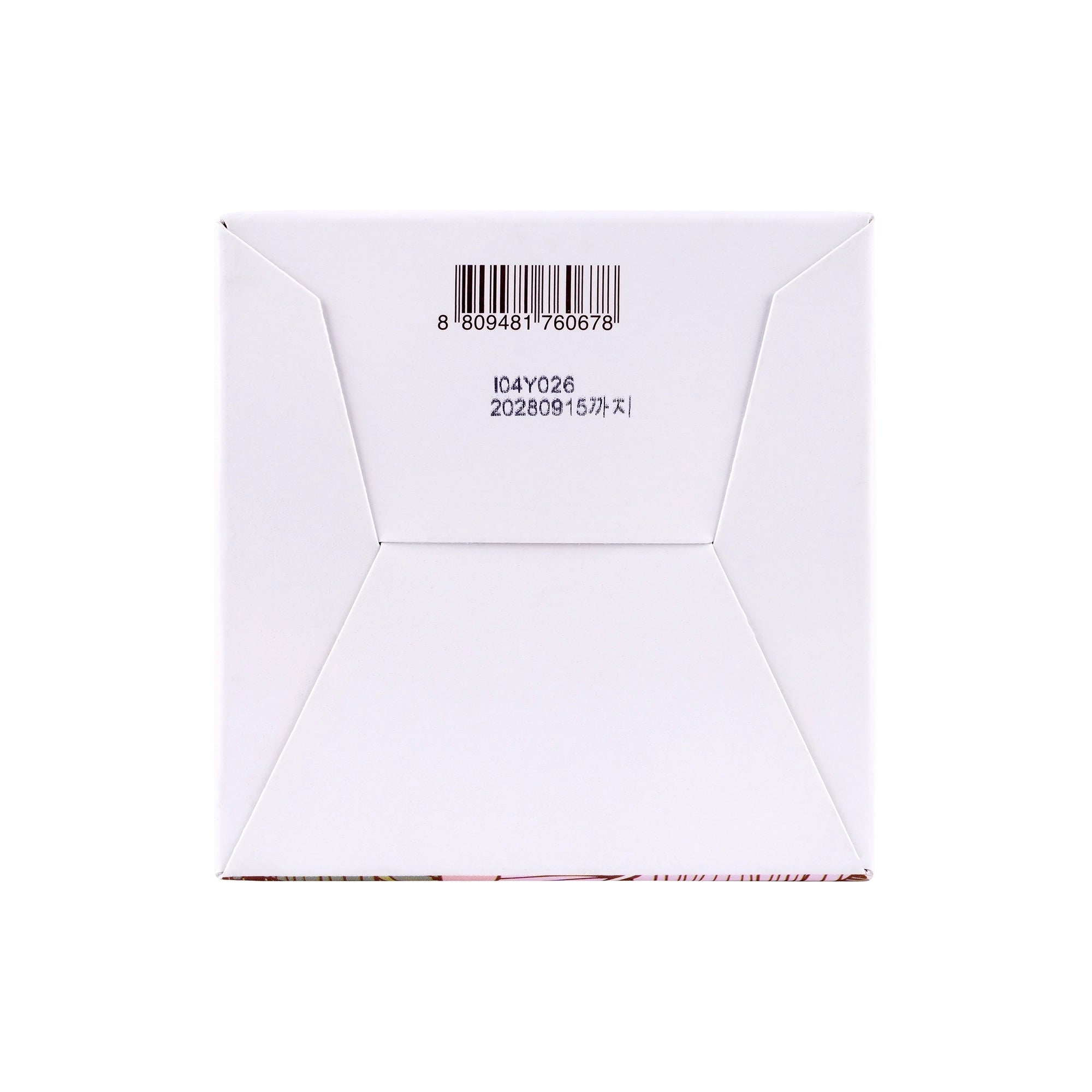 Heimish All Clean Balm 120ml