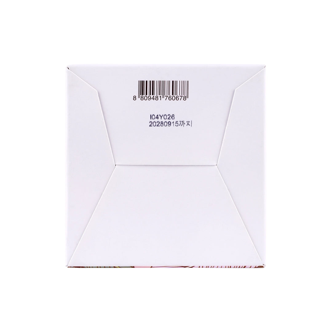 59309-Heimish All Clean Balm 120ml +8