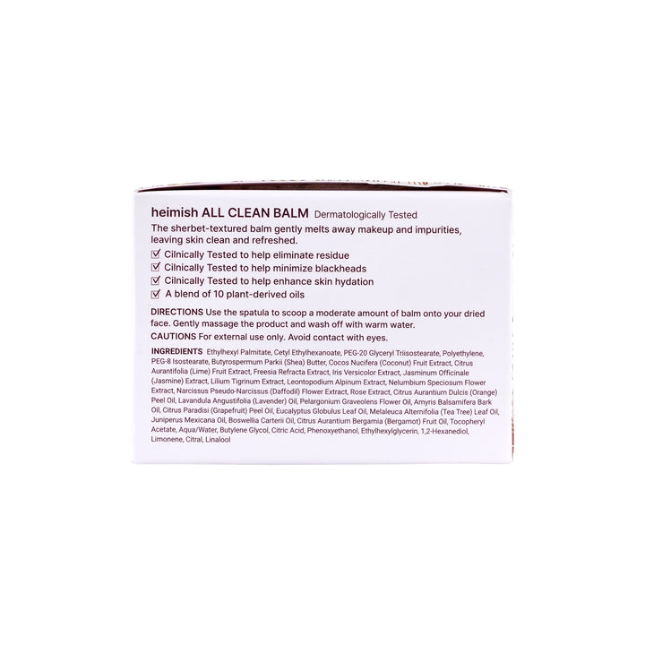 59309-Heimish All Clean Balm 120ml +7
