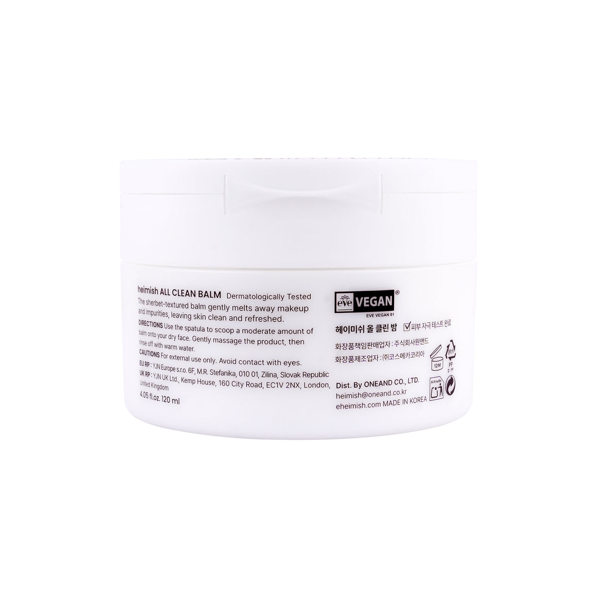 59309-Heimish All Clean Balm 120ml +1