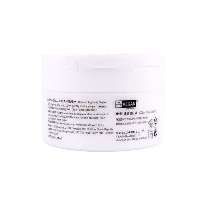 59309-Heimish All Clean Balm 120ml +1