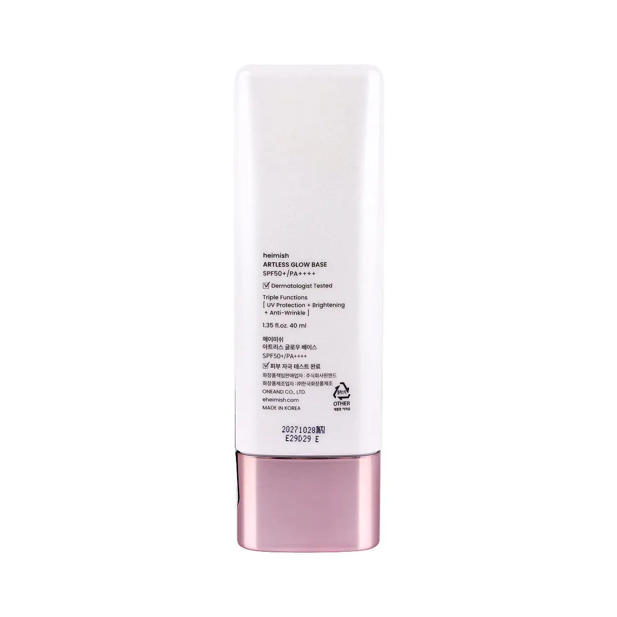 8-Heimish Artless Glow Base SPF50+ PA++++ 40ml +7