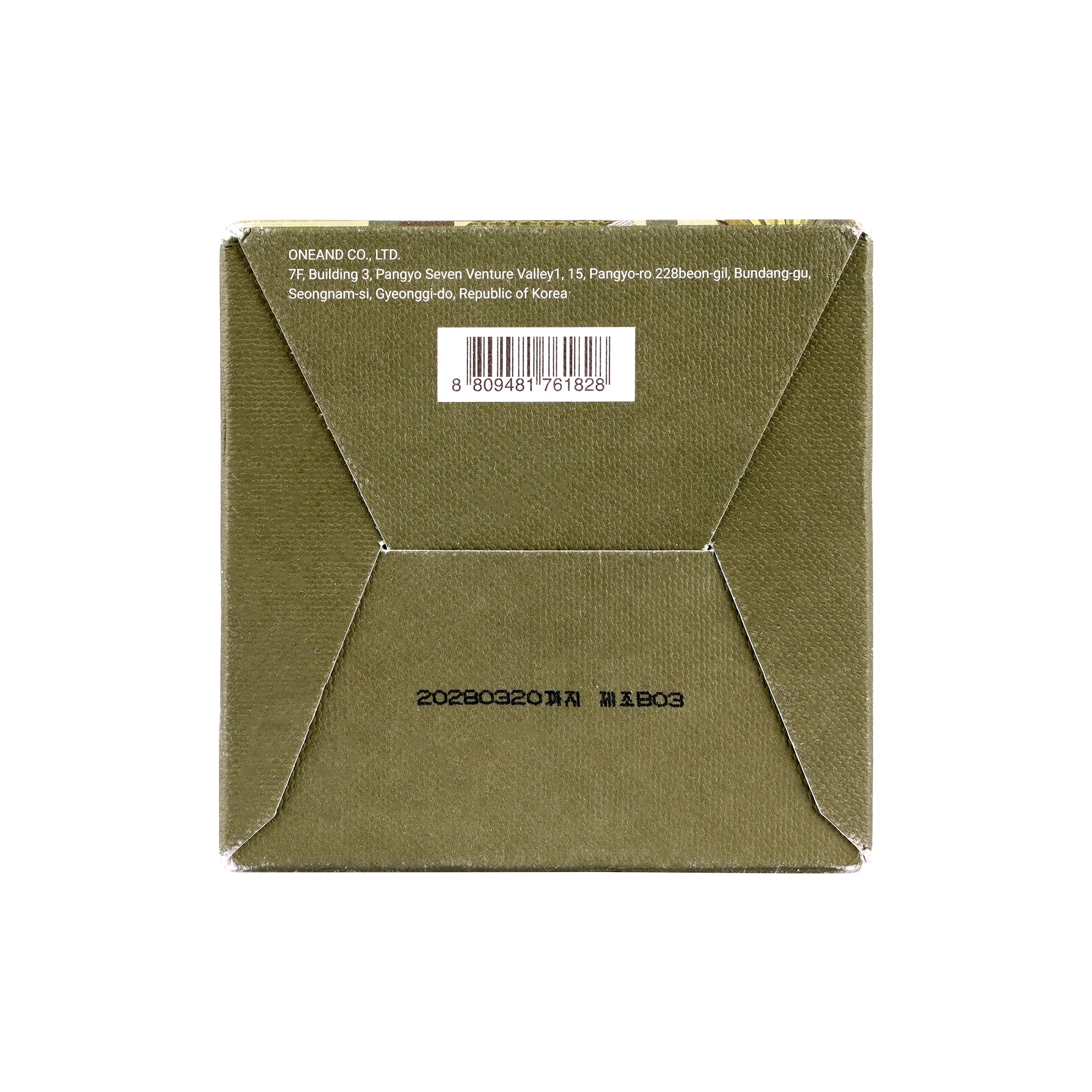 59311-Heimish Matcha Biome Hydrogel Eye Patch +8