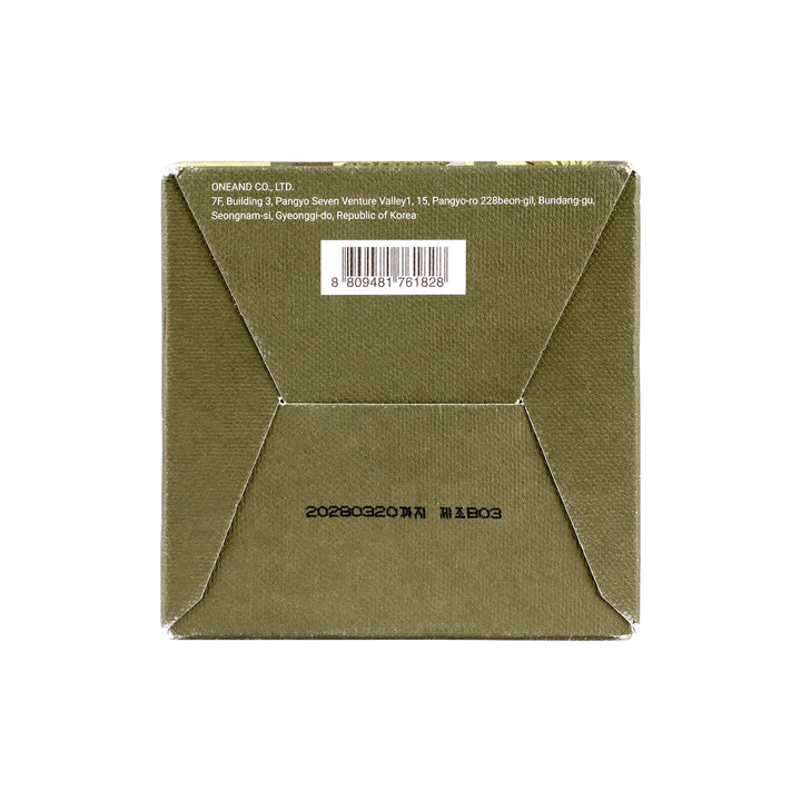 59311-Heimish Matcha Biome Hydrogel Eye Patch +8