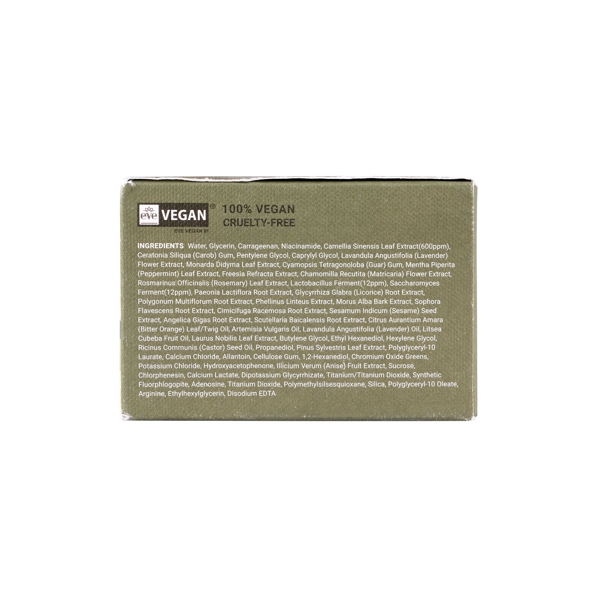 59311-Heimish Matcha Biome Hydrogel Eye Patch +6