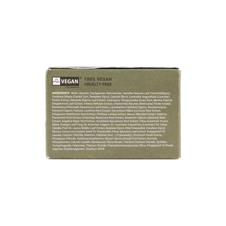 59311-Heimish Matcha Biome Hydrogel Eye Patch +6