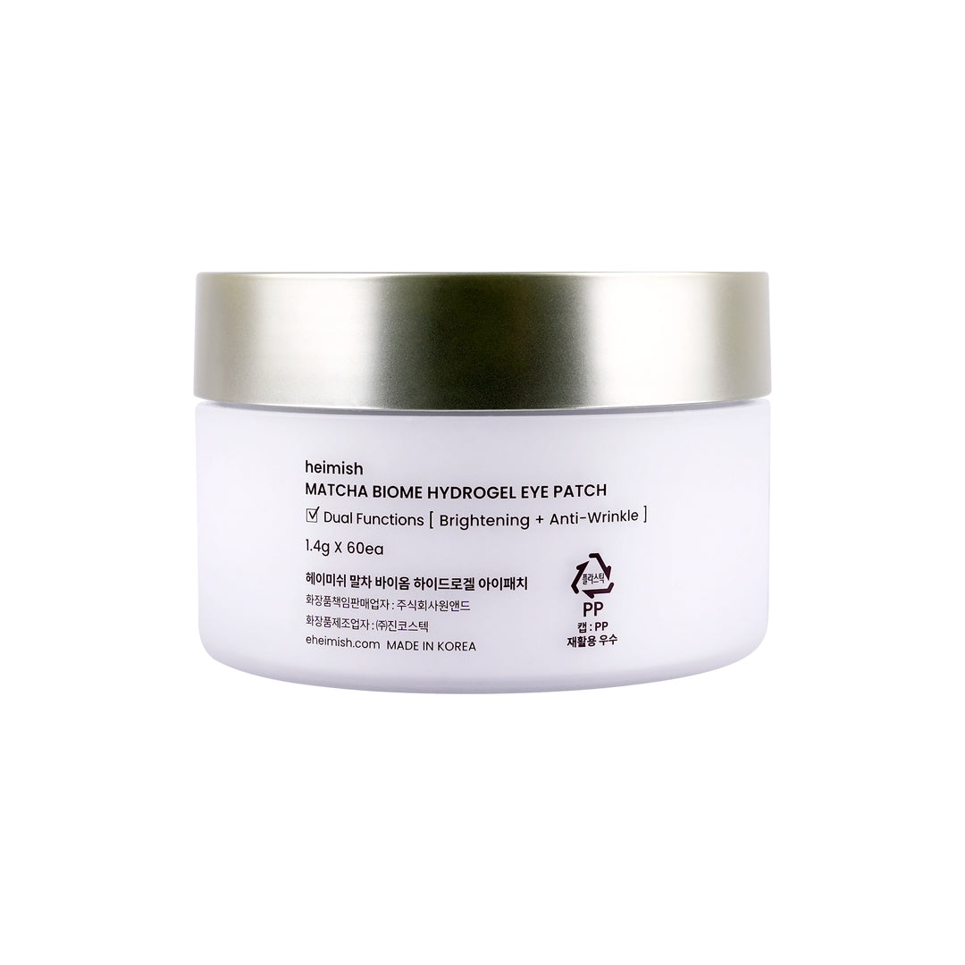 59311-Heimish Matcha Biome Hydrogel Eye Patch +4