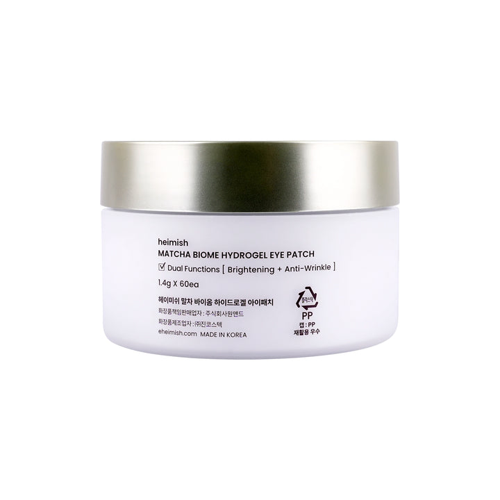 59311-Heimish Matcha Biome Hydrogel Eye Patch +4